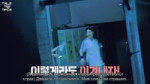 TWICE REALITY “TIME TO TWICE” TDOONG High School Season 2 EP.051.mp4