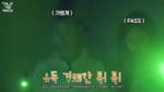 TWICE REALITY “TIME TO TWICE” TDOONG High School Season 2 EP.053.mp4