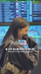 VID20260907135025597.mp4