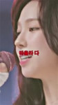 Aespa Karina - UP - LIVE1080p.mp4
