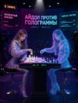 show 17888863978437.jpg