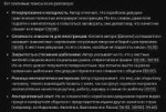изображение.png