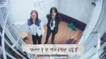 TWICE REALITY “TIME TO TWICE” Crime Scene Season 2 EP.044.mp4