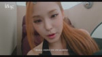 [izlog] 제 꿈이었거든요🥹 기쁨과 행복이 가득했던 어른 여자 마이의 도쿄🤎🖤 ｜ CHANEL Event in Tokyo.mkv
