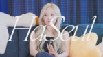 하슬(HaSeul) ‘잔광 (Afterglow)’ Lyrics Video  ARTMS (아르테미스).mp4