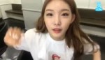 Chungha (s) (13).webm