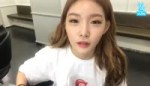 Chungha (s) (13).webm