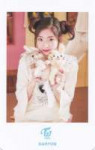 CandyPopShowcasePhotocardDahyun.jpg