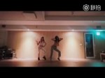 gugudan HANA Dance Practice - Bitch I`m Madonna.mp4