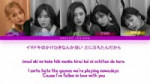Red Velvet (레드벨벳) Aitai-tai Color Coded Lyrics.mp4