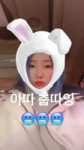 Yeeun via Instagram stories hatfelt - - Its cold .mp4