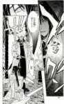 D.Gray-man-24149.jpg