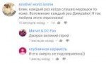 ScreenshotИнтерфейссистемы20180511-194712.png