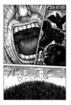 Kingdom-Chapter-561-Page-011.png