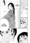 Fujiyama-san wa Shishunki - Vol.6 Ch.46 - Fujiyama-san and [...].png