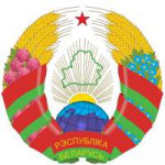 1200px-CoatofarmsofBelarus(official).svg.png