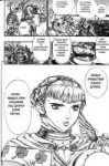 berserk-v14c04p084rus.jpg