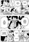 OP819page11.png