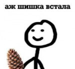 sbjI83qj0p8.jpg