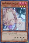 Ash Blossom.jpg