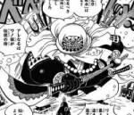 GyukimaruMangaInfobox.png