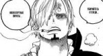 ew.png