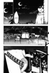 Bleach-V24-Ch211-19.png