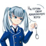 Роскомнадзор-тян-4222025.jpeg