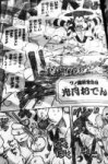 haT9Jpv.png