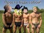 prosto2.jpg