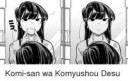 iin-komi-san-wa-komyushou-desu-18752376