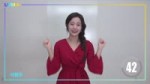 [V LIVE] [더 유닛] 99초 셀프PR - 현주.webm