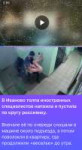 17455881799600.jpg