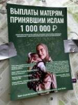 17457761682000.jpg