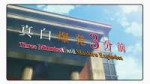vlcsnap-2025-07-01-23h53m26s452.jpg