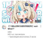 1751428866424.png