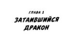 {89A67893-D748-4349-A314-ADDDA6762C6C}.png