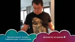гарик куколд харламов.webm