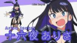 vlcsnap-2025-07-05-23h03m09s497.jpg