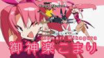 vlcsnap-2025-07-05-23h03m17s634.jpg