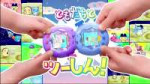 vlcsnap-2025-07-06-04h45m03s676.jpg