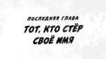 {BE7532F2-AADA-4E24-BCF5-E340F06536D7}.png