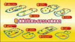 vlcsnap-2025-08-03-04h59m34s830.jpg