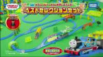 vlcsnap-2025-08-03-04h59m37s801.jpg