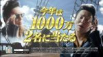 vlcsnap-2025-08-03-05h01m24s016.jpg