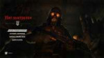 S.T.A.L.K.E.R. 2  Heart of Chornobyl Screenshot 2025.08.03 - 07.01.08.77.jpg