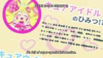vlcsnap-2025-08-03-21h25m56s420.jpg
