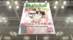 vlcsnap-2025-08-09-03h57m54s891.jpg