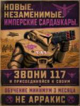 17817820848231788130.png