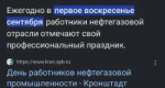 1783087979492.jpg